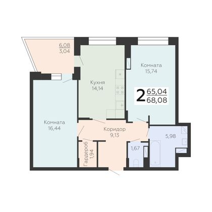 Продажа 2-комнатной квартиры 68,1 м², 2/24 этаж