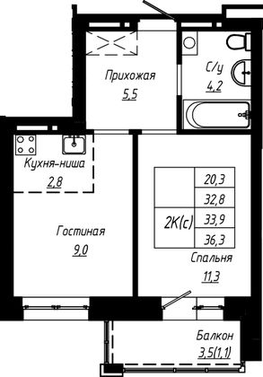 33,9 м², 2-комн. квартира, 6/16 этаж