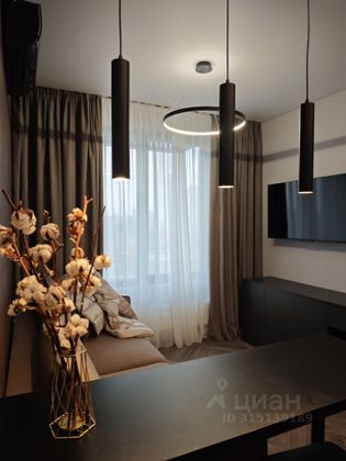 Продажа квартиры-студии 20,6 м², 11/26 этаж