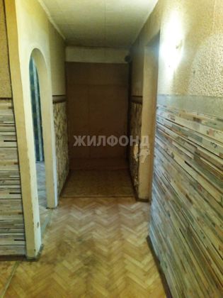 Продажа 2-комнатной квартиры 47,2 м², 1/5 этаж