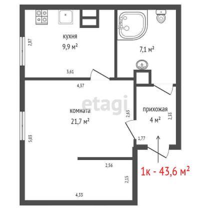 Продажа 1-комнатной квартиры 43,6 м², 1/6 этаж