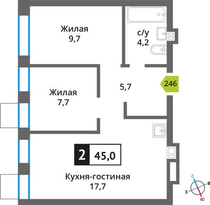 Продажа 2-комнатной квартиры 45 м², 2/6 этаж