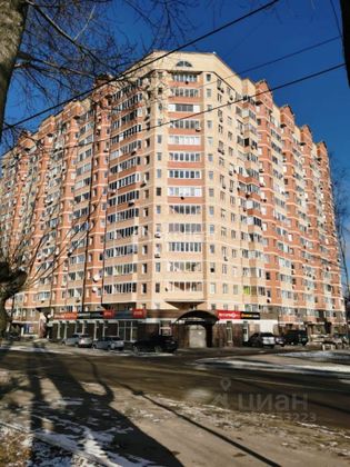 Продажа 1-комнатной квартиры 43,2 м², 10/15 этаж