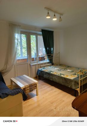 Продажа 2-комнатной квартиры 38,4 м², 5/9 этаж