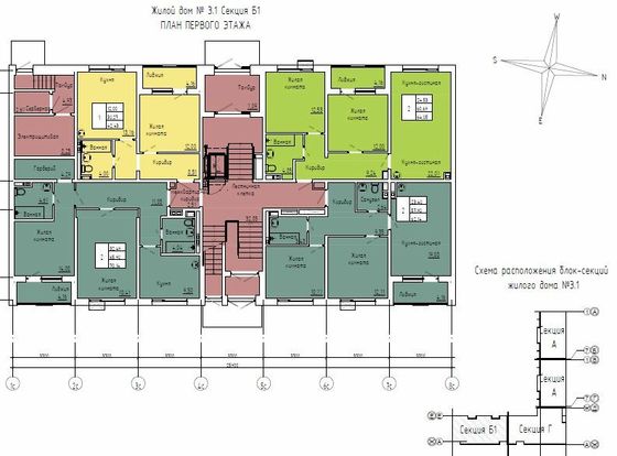 Продажа 1-комнатной квартиры 40,3 м², 1/4 этаж