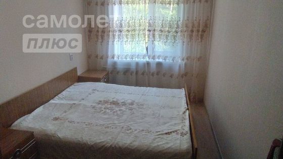 Продажа 2-комнатной квартиры 45,9 м², 4/9 этаж