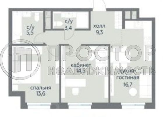 Продажа 2-комнатной квартиры 63 м², 3/13 этаж