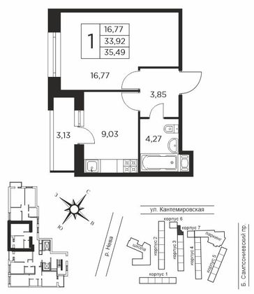 33,9 м², 1-комн. квартира, 7/12 этаж