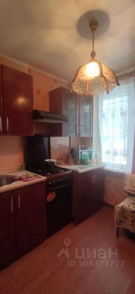 Продажа 2-комнатной квартиры 43 м², 1/5 этаж