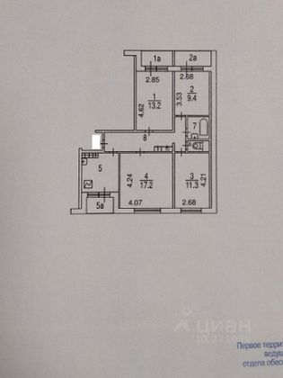 Продажа 4-комнатной квартиры 75 м², 2/14 этаж