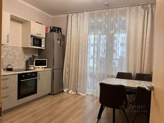 Продажа 2-комнатной квартиры 55,7 м², 7/24 этаж