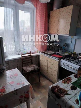 Продажа 2-комнатной квартиры 40,7 м², 7/9 этаж