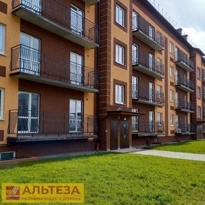 Продажа 1-комнатной квартиры 41,5 м², 3/4 этаж