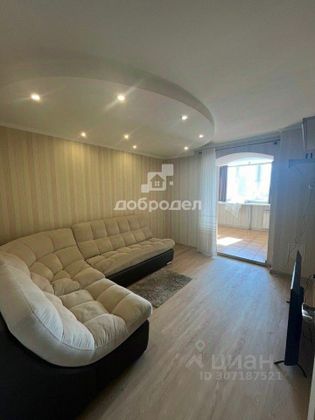 Аренда 2-комнатной квартиры 75 м², 10/10 этаж