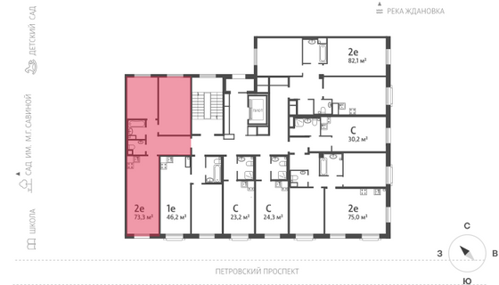 73,1 м², 2-комн. квартира, 6/9 этаж