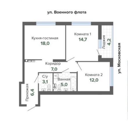 Продажа 2-комнатной квартиры 66,3 м², 3/32 этаж