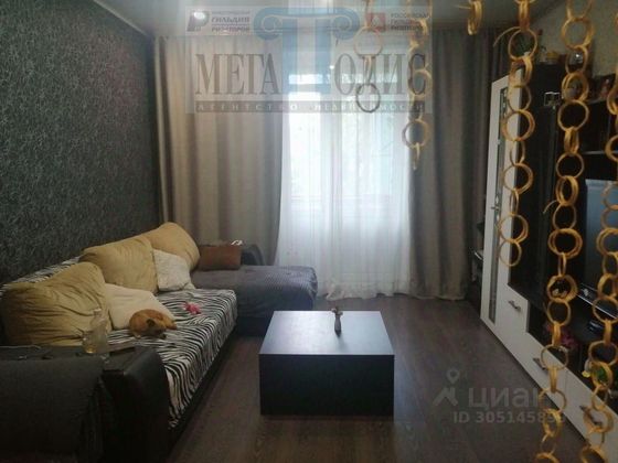 Продажа 2-комнатной квартиры 51 м², 2/3 этаж