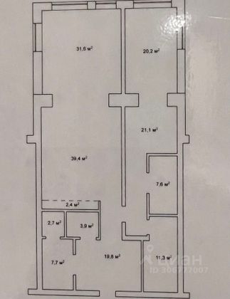 Продажа 2-комнатной квартиры 159,5 м², 3/4 этаж