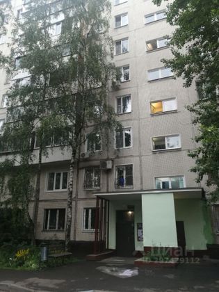 Продажа 3-комнатной квартиры 56,9 м², 6/9 этаж