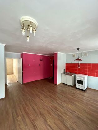 Продажа 2-комнатной квартиры 43,5 м², 1/5 этаж