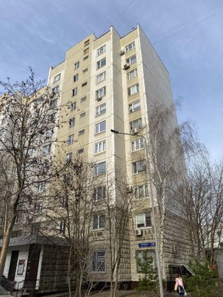 Продажа 3-комнатной квартиры 74,1 м², 6/14 этаж