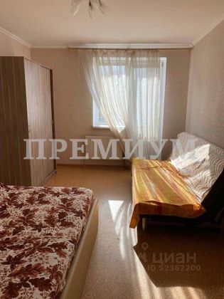 Продажа 1-комнатной квартиры 36,6 м², 2/3 этаж