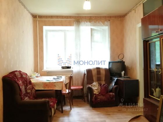 Продажа 2-комнатной квартиры 44,3 м², 1/5 этаж