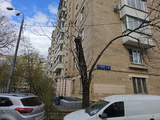 Продажа 2-комнатной квартиры 43,1 м², 9/9 этаж