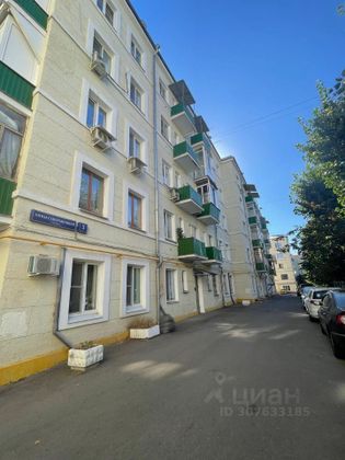 Продажа 1 комнаты, 18,6 м², 5/5 этаж