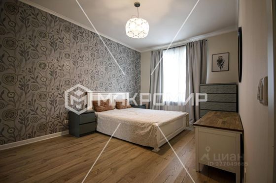 Аренда 2-комнатной квартиры 55 м², 2/10 этаж