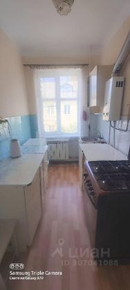 Продажа 2-комнатной квартиры 47,9 м², 2/2 этаж