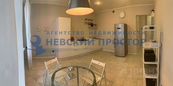 Продажа 3-комнатной квартиры 76,5 м², 2/5 этаж