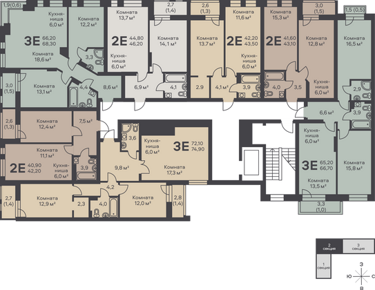 Продажа квартиры-студии 74,9 м², 3/6 этаж
