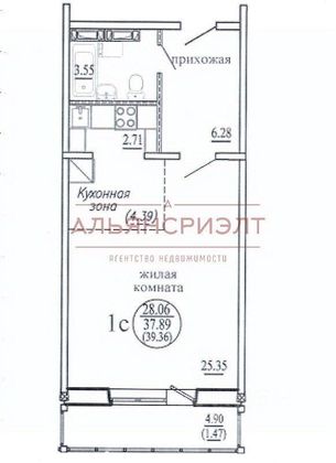 Продажа квартиры-студии 38 м², 2/10 этаж