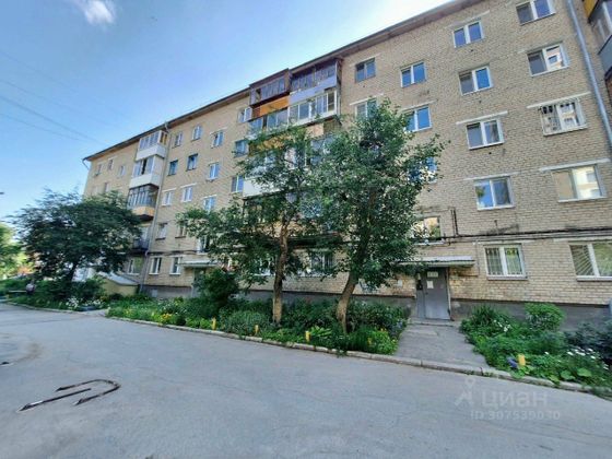 Продажа 1-комнатной квартиры 35 м², 5/5 этаж