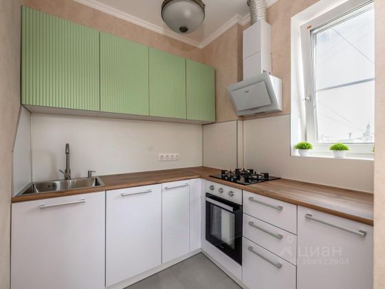 Продажа 2-комнатной квартиры 55 м², 7/7 этаж