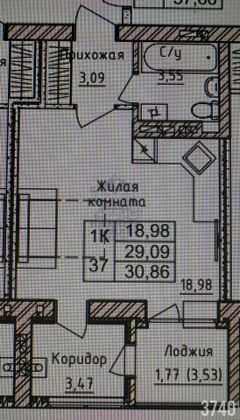 Продажа квартиры-студии 30,8 м², 4/4 этаж