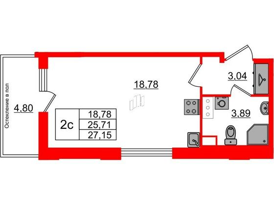 Продажа квартиры-студии 25,7 м², 3/12 этаж