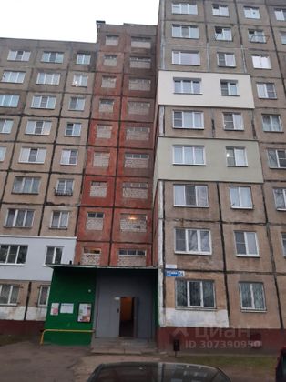 Продажа 1-комнатной квартиры 22,8 м², 7/9 этаж