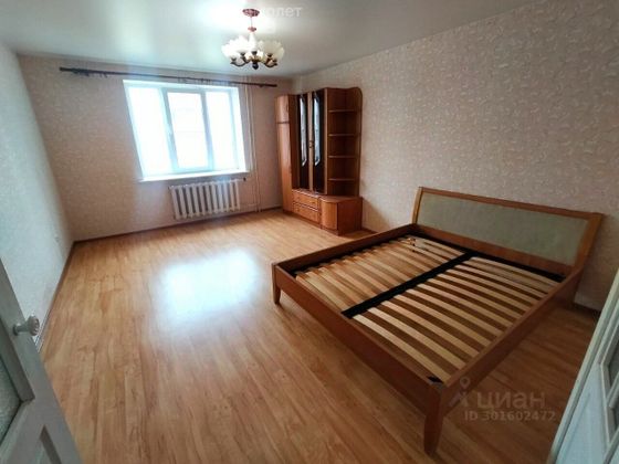 Продажа 1-комнатной квартиры 46,2 м², 3/5 этаж