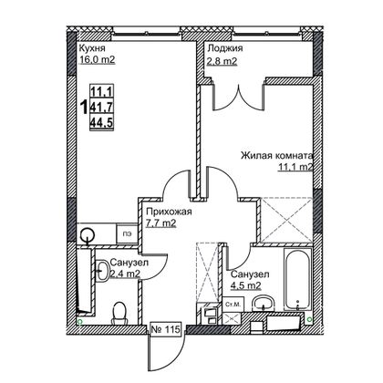 Продажа 1-комнатной квартиры 44,5 м², 14/24 этаж