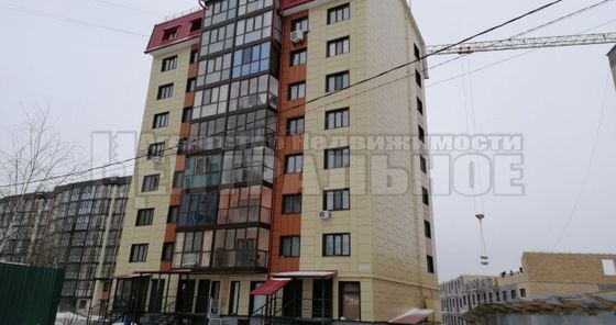 Продажа 1-комнатной квартиры 36 м², 6/7 этаж