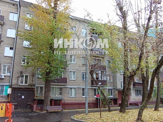 Продажа 2-комнатной квартиры 43,9 м², 2/5 этаж