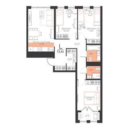 73,4 м², 3-комн. квартира, 2/5 этаж