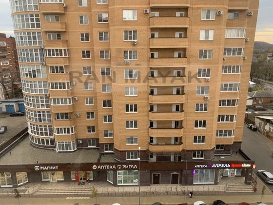 Продажа 1-комнатной квартиры 44,3 м², 8/9 этаж