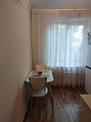 Продажа 1-комнатной квартиры 32,5 м², 4/9 этаж