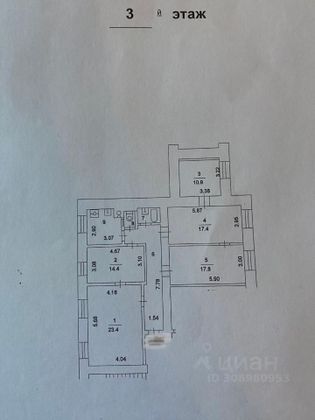 Продажа многокомнатной квартиры 108,2 м², 3/8 этаж