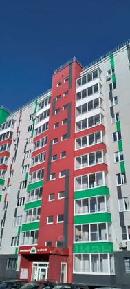 Продажа квартиры-студии 24,4 м², 9/11 этаж