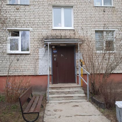 Продажа 1-комнатной квартиры 30,6 м², 2/5 этаж