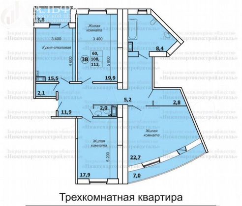 Продажа 3-комнатной квартиры 108 м², 1/12 этаж